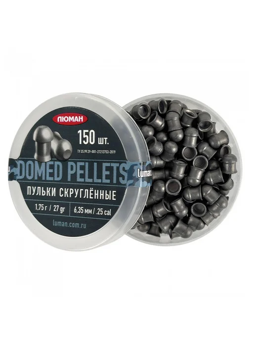 Люман Пули для пневматики Domed Pellets 4.5 мм 0,68 г. 450 шт, 1,75 г, 150 шт, фото 2