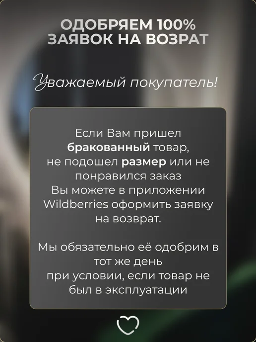 ATEKS Зеркало настенное в полный рост в окантовке 35х115, 35x115, фото 2