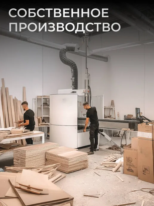 ATEKS Зеркало настенное в полный рост в окантовке 35х115, 35x115, фото 4