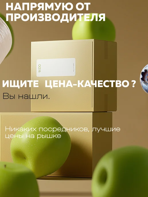 araPlastic Пакеты фасовочные в рулоне плотные 30х40 750, 450 г, фото 8