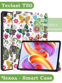 Чехол на Teclast T50 Bikanto 169099996 купить за 431 ₽ в интернет-магазине Wildberries