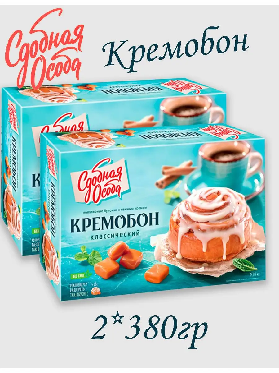 Булочка с кремом Кремобон ЧЕРЁМУШКИ 169105446 купить за 631 ₽ в  интернет-магазине Wildberries