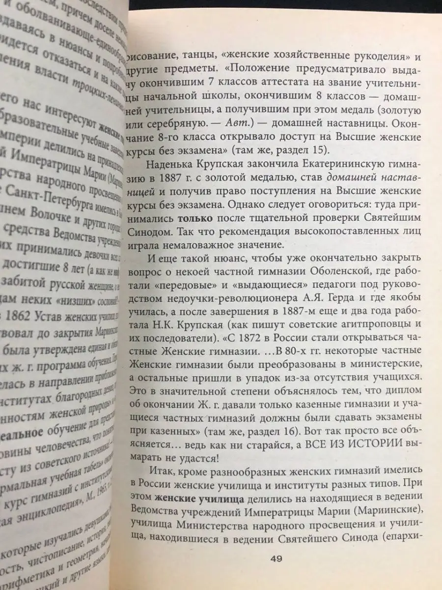 Смотреть секс бесплатно без регистрации порно видео