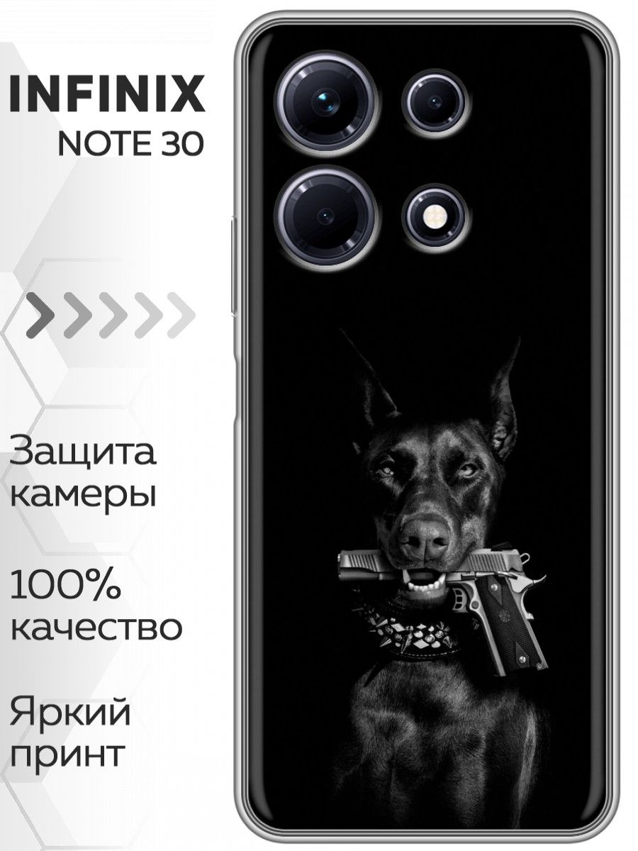 Pova 5 или note 30. Techno Camon 20 Pro. Чехол на Tecno Camon 20 Pro. Чехол на Текно камон 20 про. Tecno Camon 20 Pro фото.