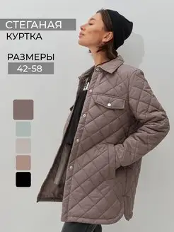 Куртка рубашка стеганая весенняя с поясом ASE.YLM 169113490 купить за 1 659 ₽ в интернет-магазине Wildberries