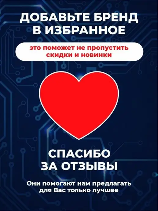 Solins Паста теплопроводная КПТ-8, охлаждающая термопаста, вариант, фото 3
