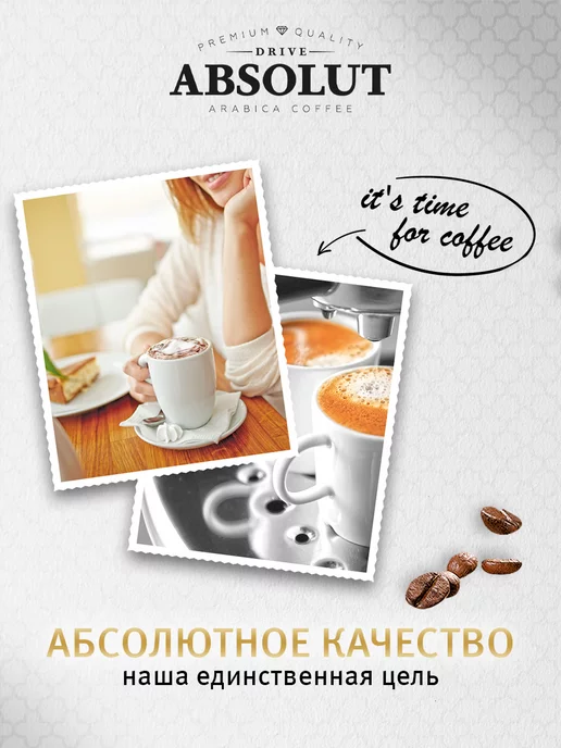 Nescafe Dolce Gusto Капсулы для кофемашин Dolce Gusto, Раф 72 шт, 96 шт, фото 7