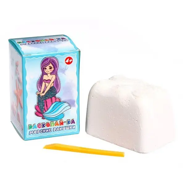 Раскопайка "Морские ракушки"