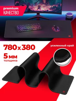 Игровой коврик для мышки Black Ultra XXL One 780*380*5 мм Defender 169115690 купить за 534 ₽ в интернет-магазине Wildberries