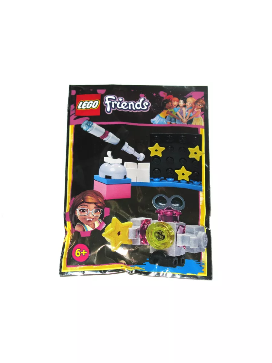 Friends, Обсерватория Оливии LEGO 169119069 купить за 164 ₽ в  интернет-магазине Wildberries