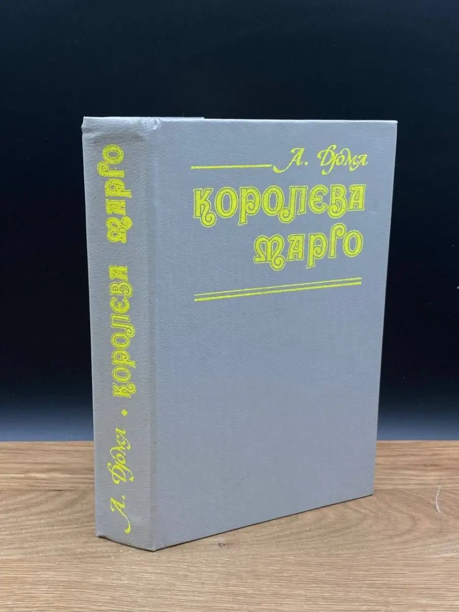 Снежная королева - Релевантные порно видео (7478 видео)