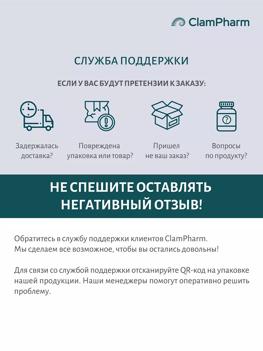 Выпуски. Смак. Первый канал