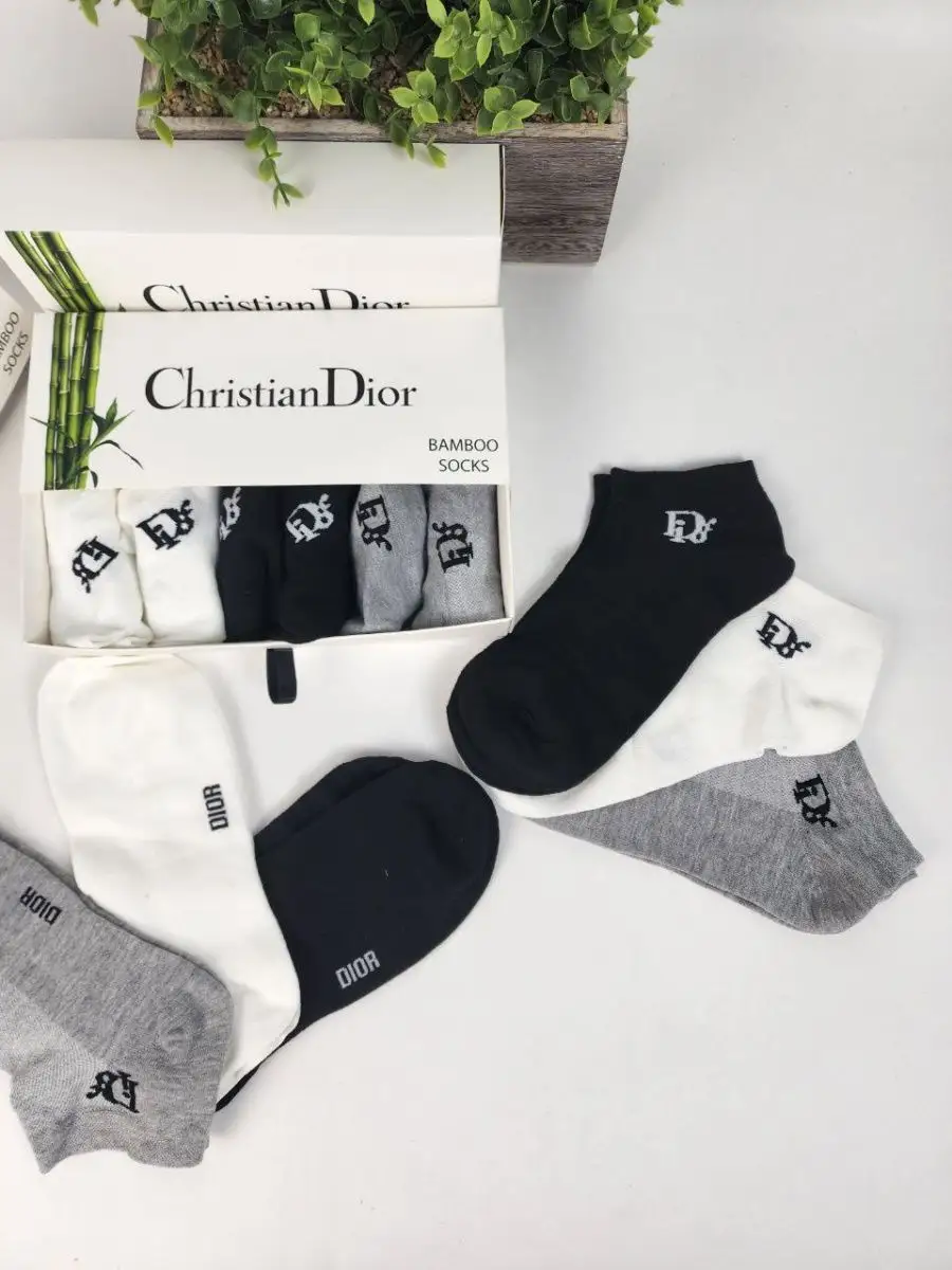 Dior socks hotsell