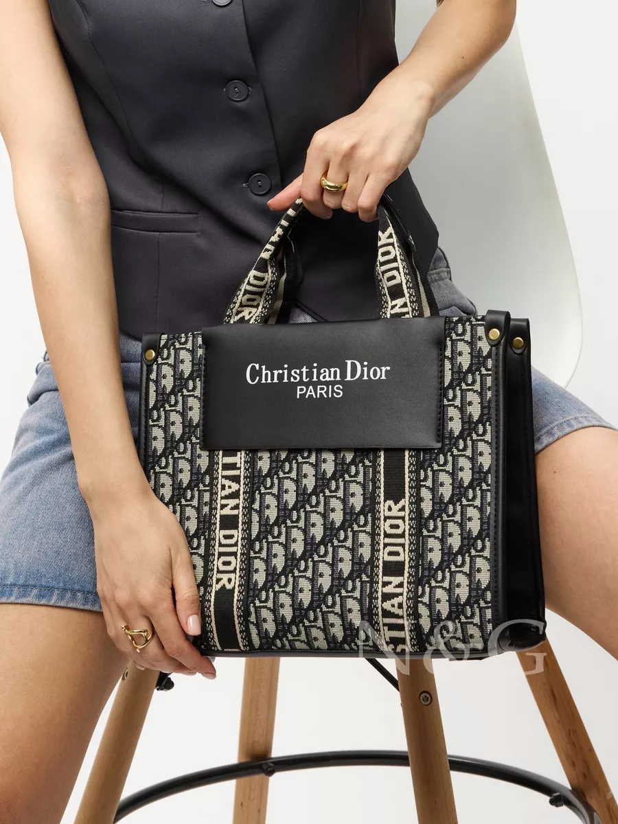 Сумки Christian Dior