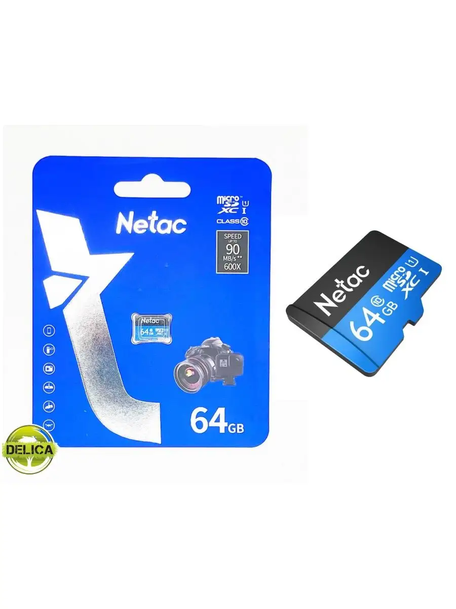 Карта памяти microSDXC 64 Gb класс 10 NETAC купить по цене 480 ₽ в интернет-магазине Wildberries в Узбекистане ? 169133921