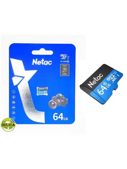 NETAC Карта памяти microSDXC 64 Gb класс 10