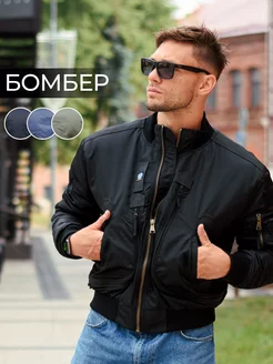 Бомбер Pilot Army Stroll 169136889 купить за 7 182 ₽ в интернет-магазине Wildberries