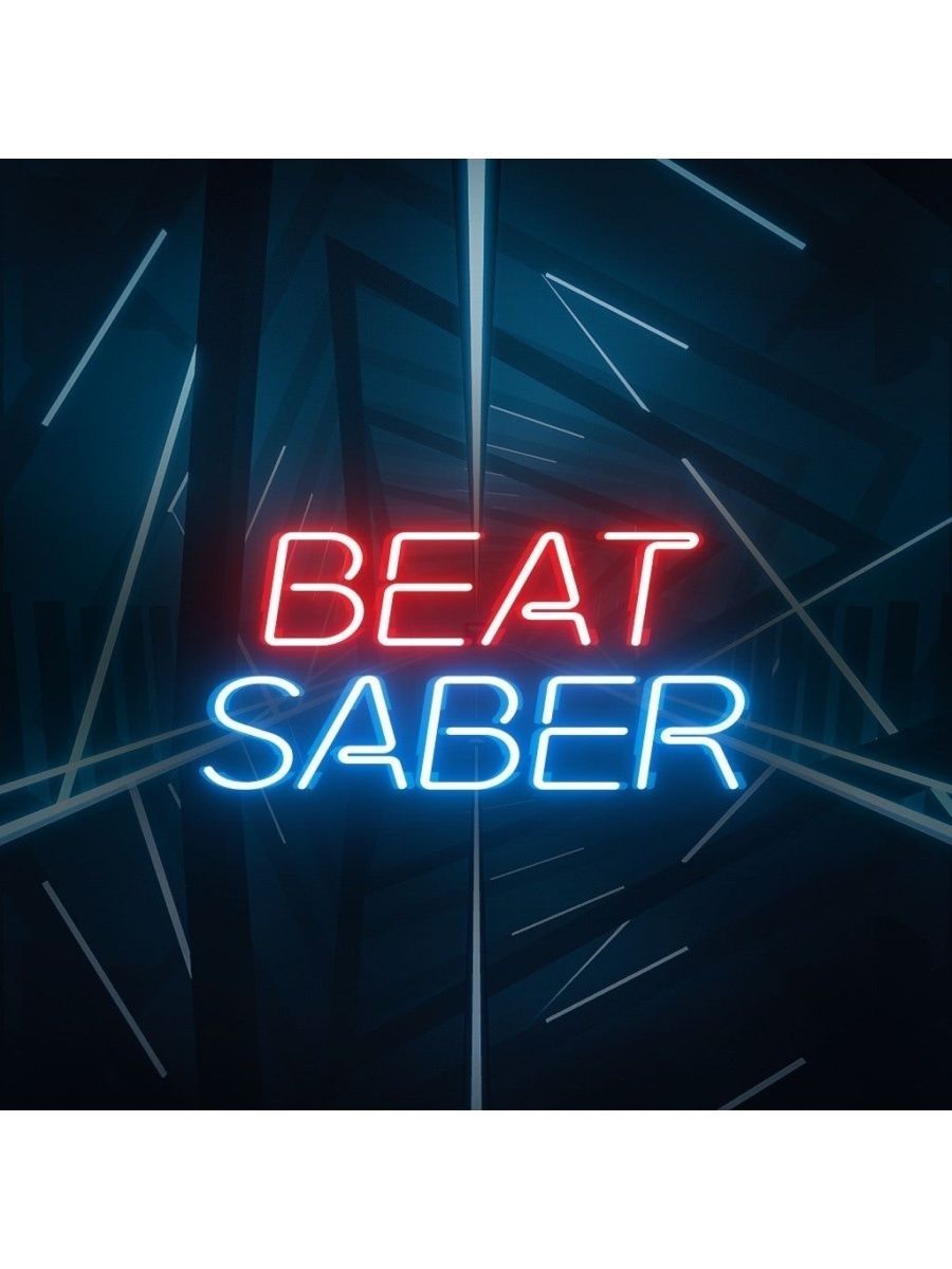 Beat saber. Beat saber VR. Beat saber ps4