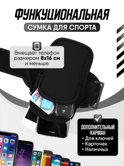 TOPCOZY Чехол для телефона на руку, вариант, фото 2