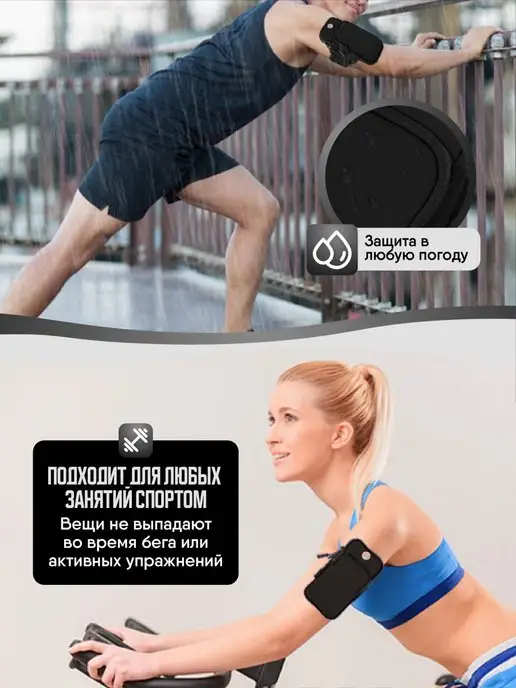 TOPCOZY Чехол для телефона на руку, вариант, фото 5