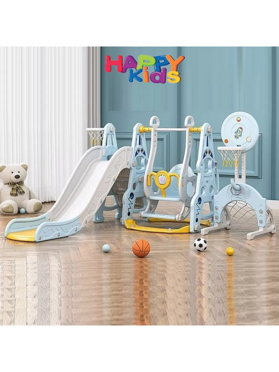 горки качели HAPPY KIDS 169158194 купить за 12 642 ₽ в интернет-магазине  Wildberries