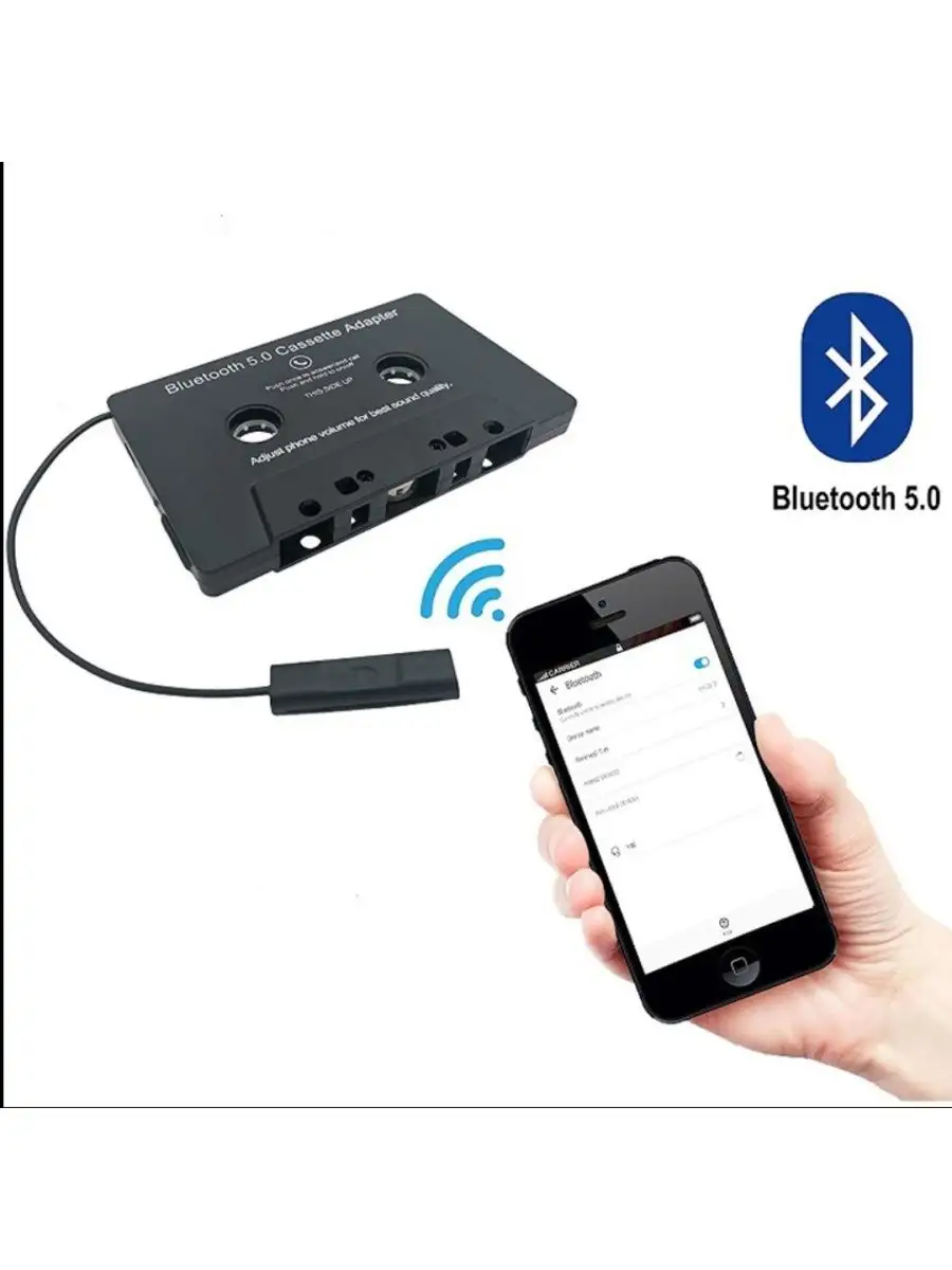 AUX адаптеры aux кабель касета с блютуз Bluetooth VERNЫЙ 169160902 купить  за 840 ₽ в интернет-магазине Wildberries