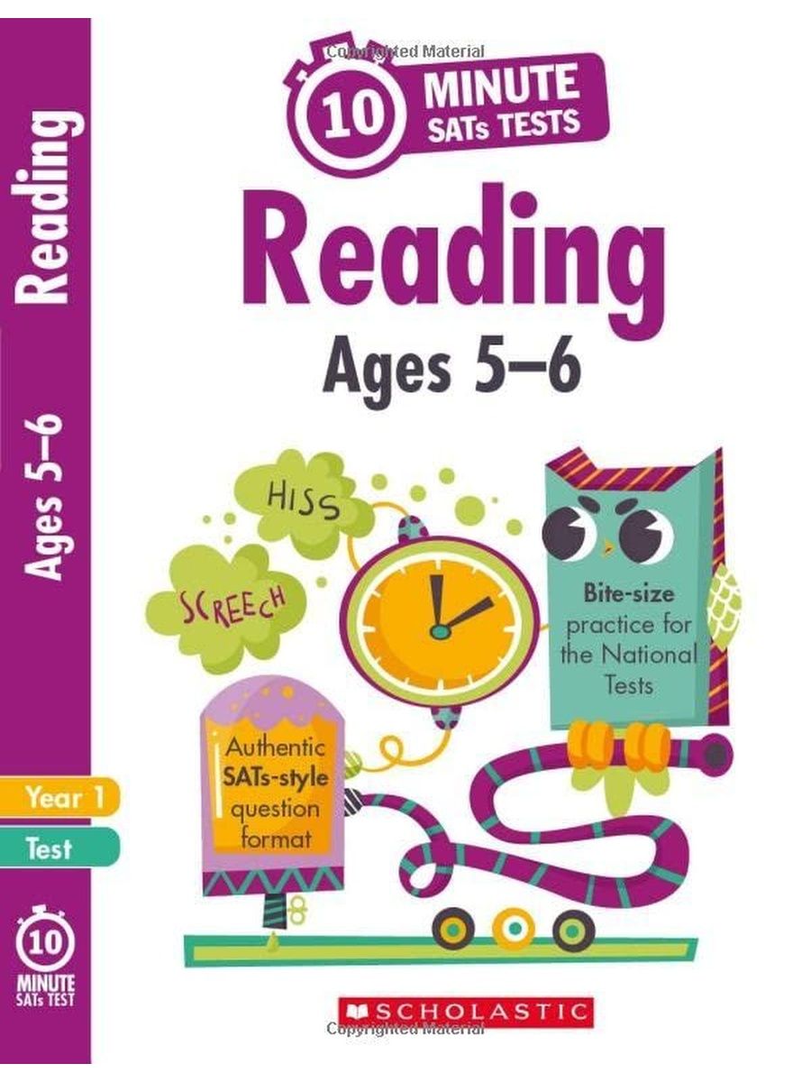 Age читать. Reading years.