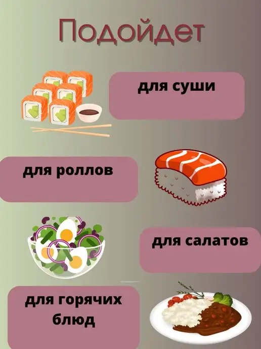 KOFETEA рис вьетнамский клейкий Чапсари премиум 1 кг, 1 кг, фото 2