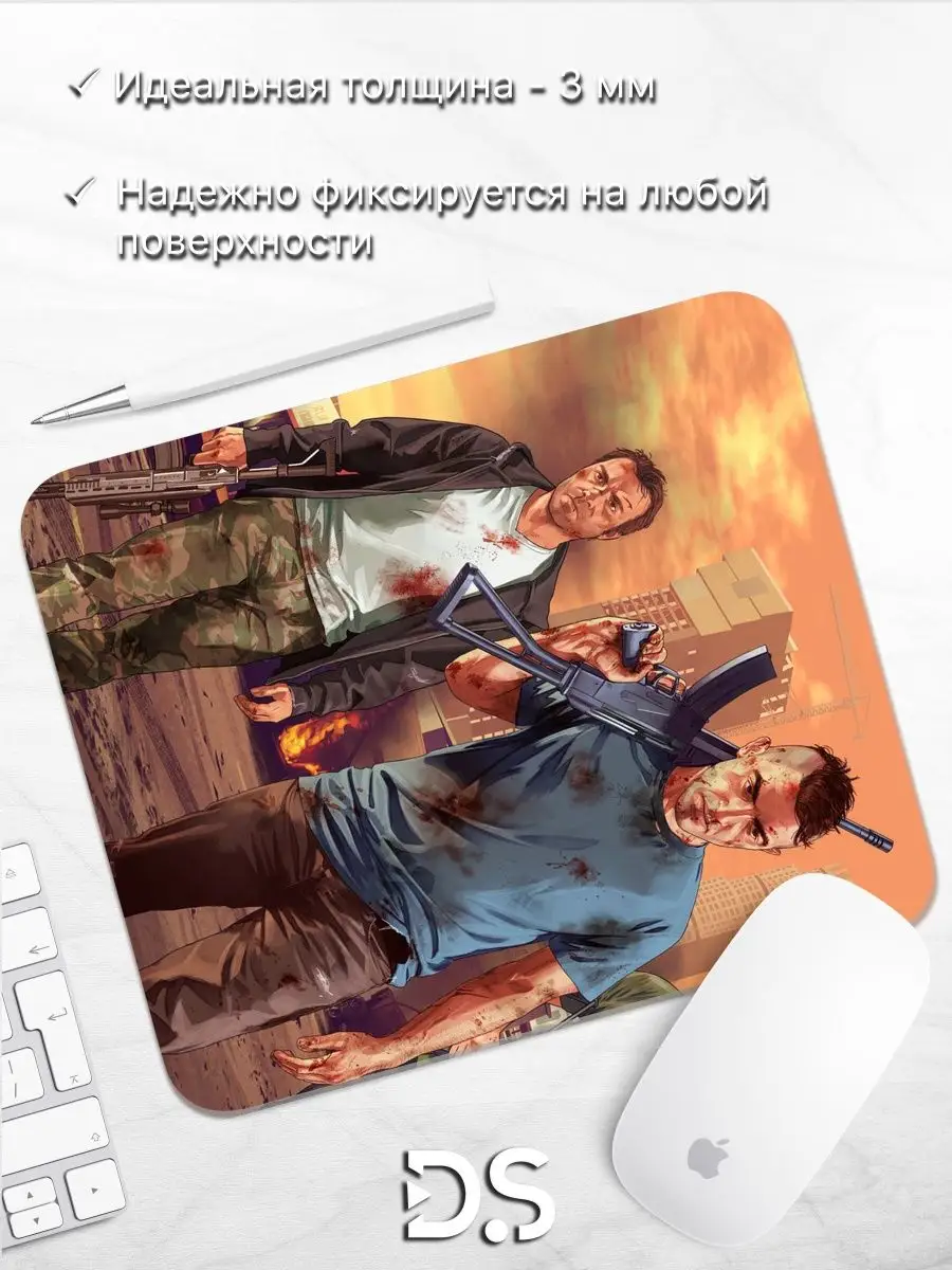 Коврик для мыши gta 3 4 5 гта игра герои город DiamondMousePad 169166344  купить за 300 ₽ в интернет-магазине Wildberries