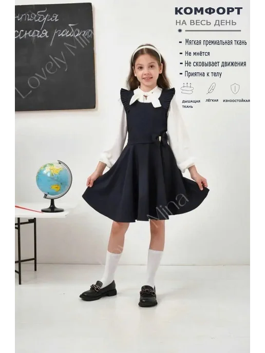 lovely mina сарафан школный для девучек, синий, фото 2