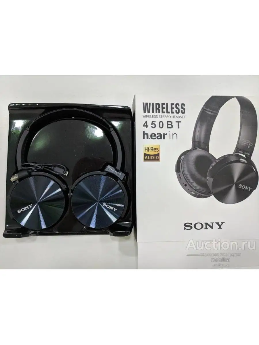 наушники Sоny MDR-XB450 BT Sony 169169756 купить за 2 394 ₽ в  интернет-магазине Wildberries