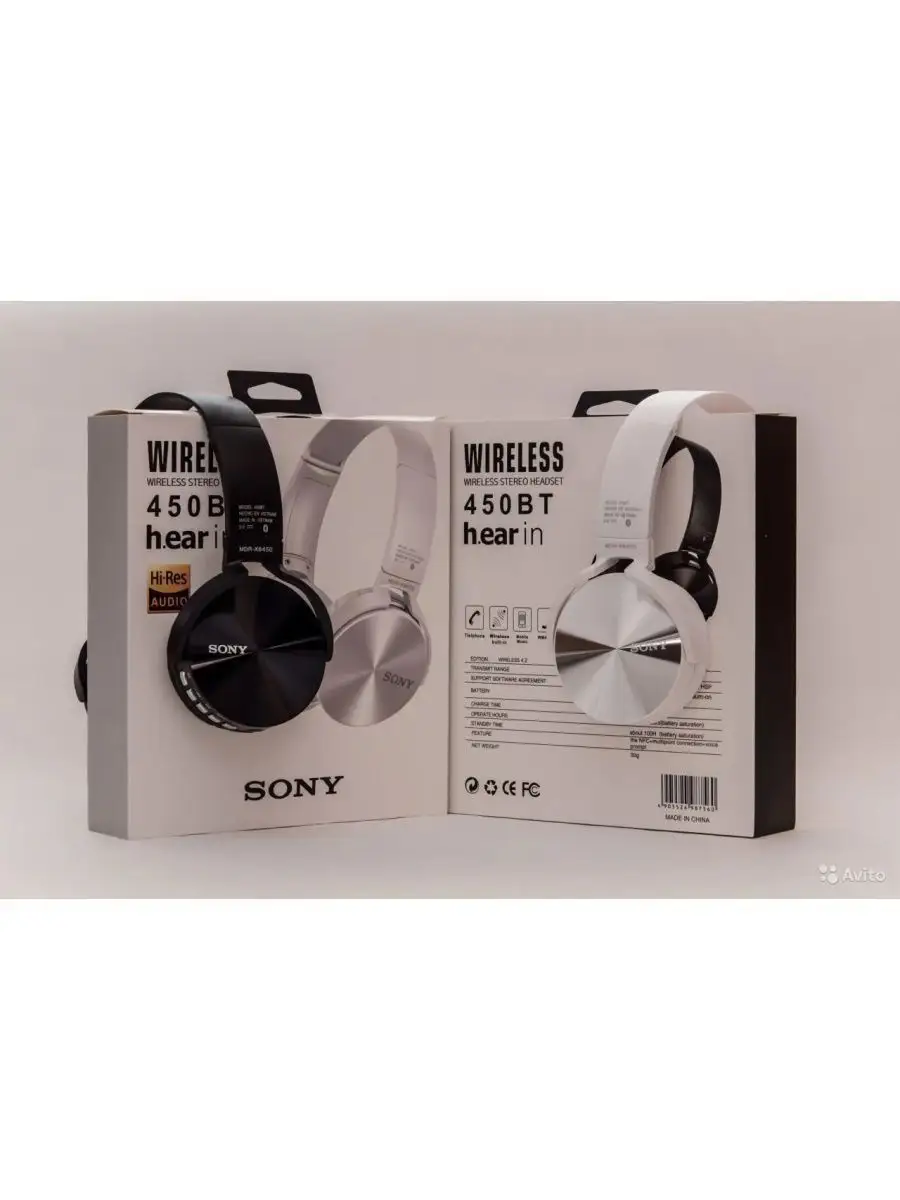 наушники Sоny MDR-XB450 BT Sony 169169756 купить за 2 343 ₽ в  интернет-магазине Wildberries