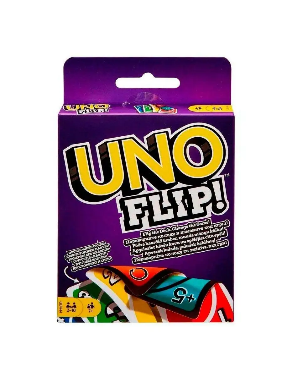 Уно Uno Flip веселая настольная игра для друзей и семьи Prima-15 169172301  купить за 555 ₽ в интернет-магазине Wildberries