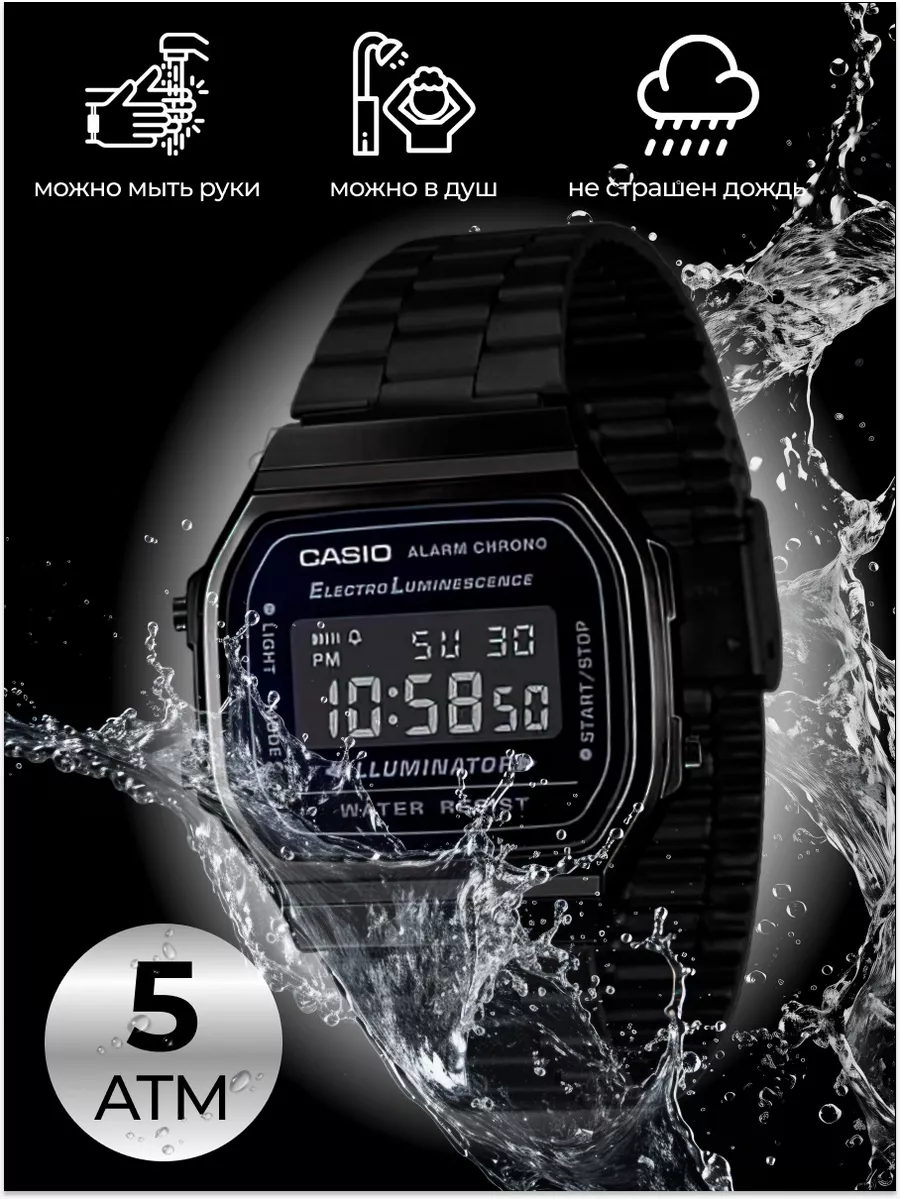 Наручные мужские часы CASIO CASIO 169178594 купить за 1 892 ₽ в  интернет-магазине Wildberries