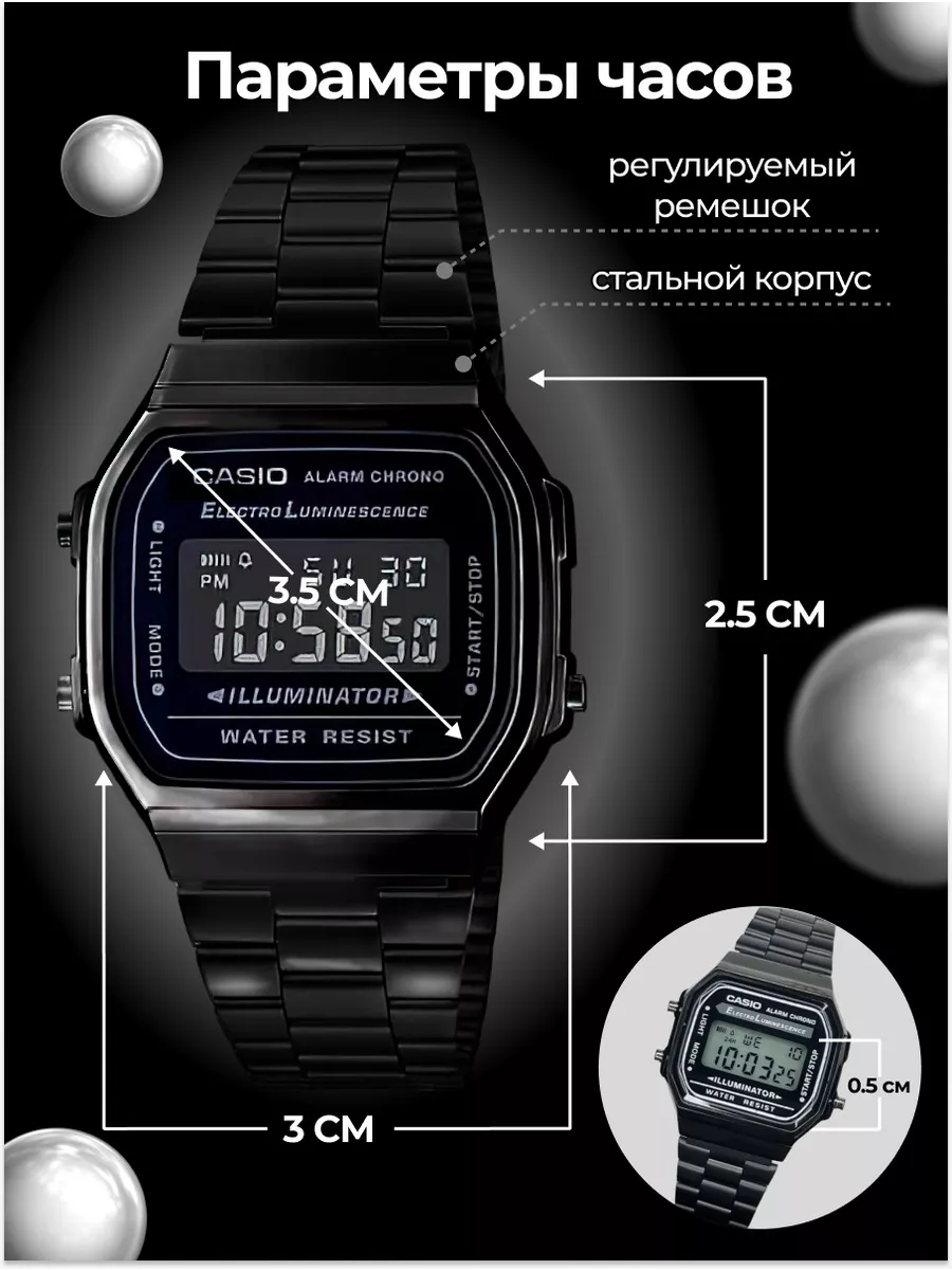 Наручные мужские часы CASIO CASIO 169178594 купить за 1 804 ₽ в  интернет-магазине Wildberries