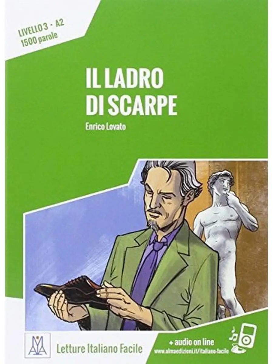 Il ladro di scarpe Libro audio online Alma Edizioni 169178693 Wildberries