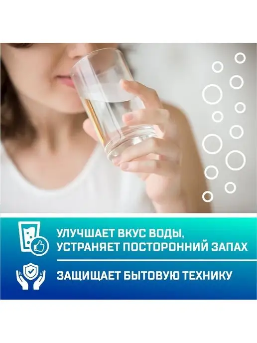 RND Картридж для фильтра(полипропилен, 5 мкн, 5 SL)-10шт, 10 шт, фото 4