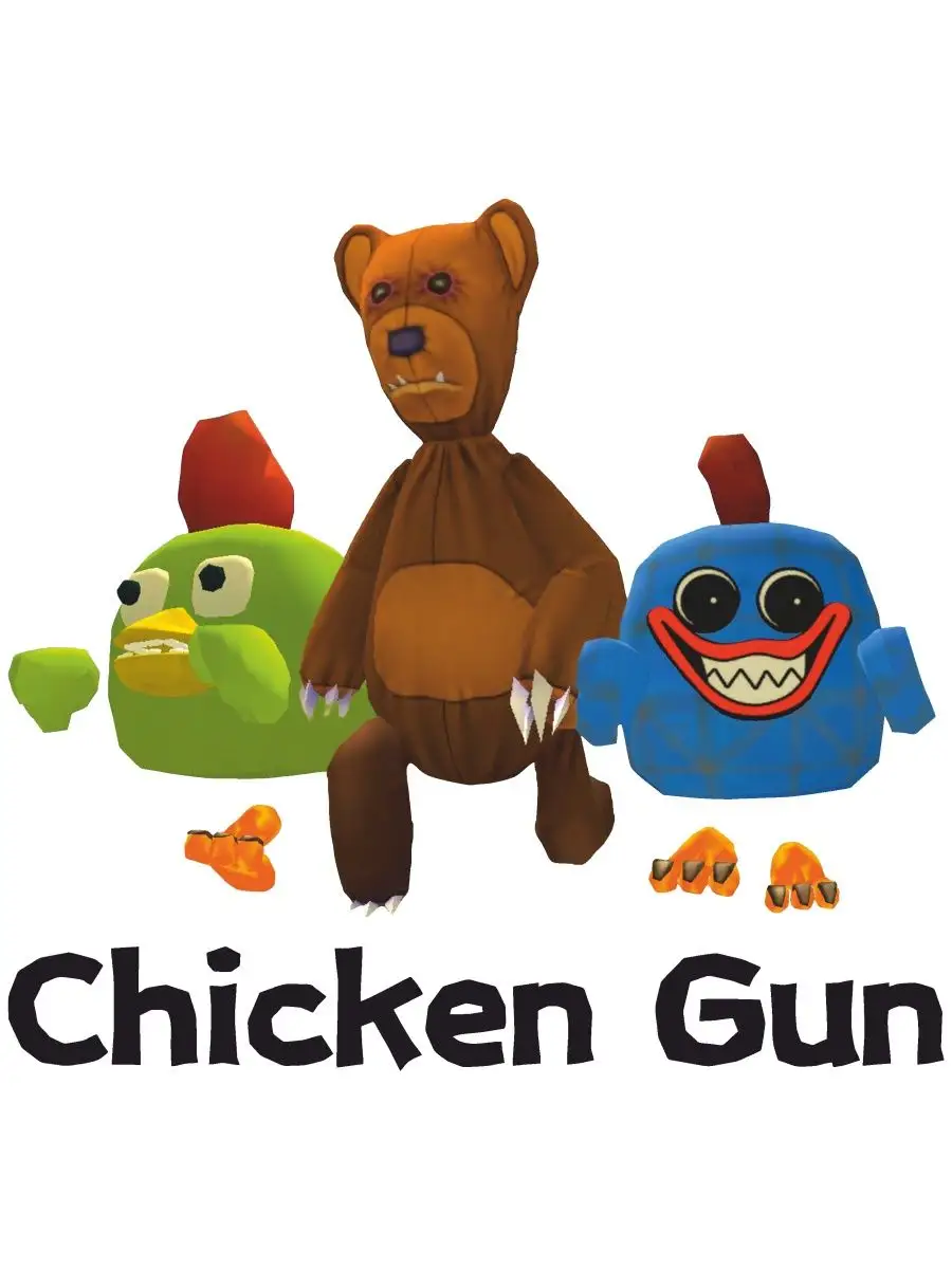 Футболка Chicken Gun Чикен Ган Shop&top39 169185999 купить в  интернет-магазине Wildberries