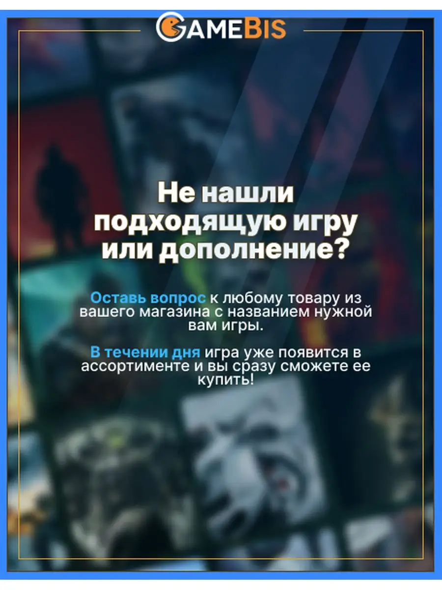 HITMAN WORLD OF ASSASSINATION PS4/PS5 PlayStation 169187337 купить в  интернет-магазине Wildberries