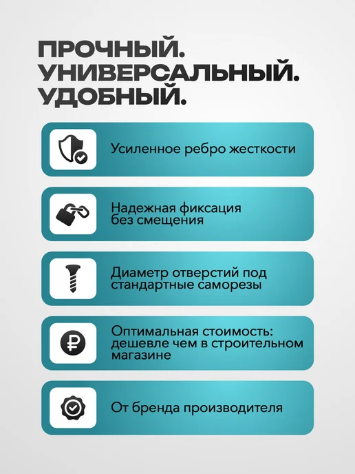 Bilti Уголок крепежный Z образный 45х90х65 мм (10 шт.), 35x70x55 мм, 10 шт, фото 3