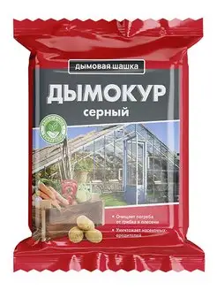 Шашка серная 300гр Дымокур 169187836 купить за 109 ₽ в интернет-магазине Wildberries