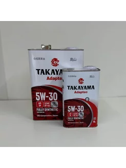 Моторное масло Такаяма ADAPTEC 5W-30 GF-6 SN 4+1 л. TAKAYAMA 169190056 купить за 2 934 ₽ в интернет-магазине Wildberries