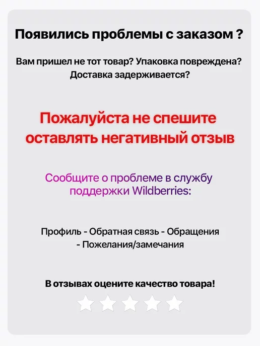 «MAСNAIL» Сменные файлы 50шт.240gr.130*18мм, "Антипыль"-Греция, 50 шт, фото 7