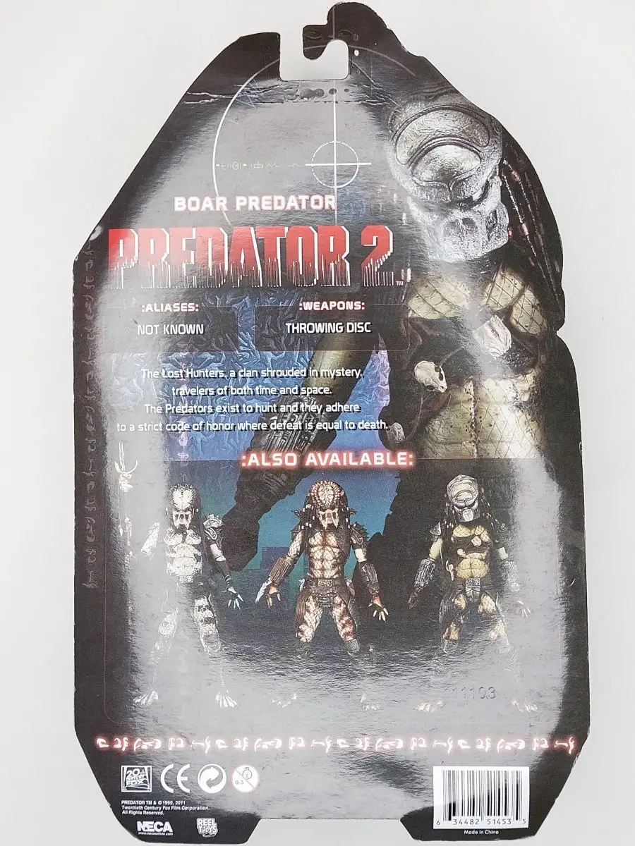 Фигурка Хищник Predator Neca 169204437 купить в интернет-магазине  Wildberries