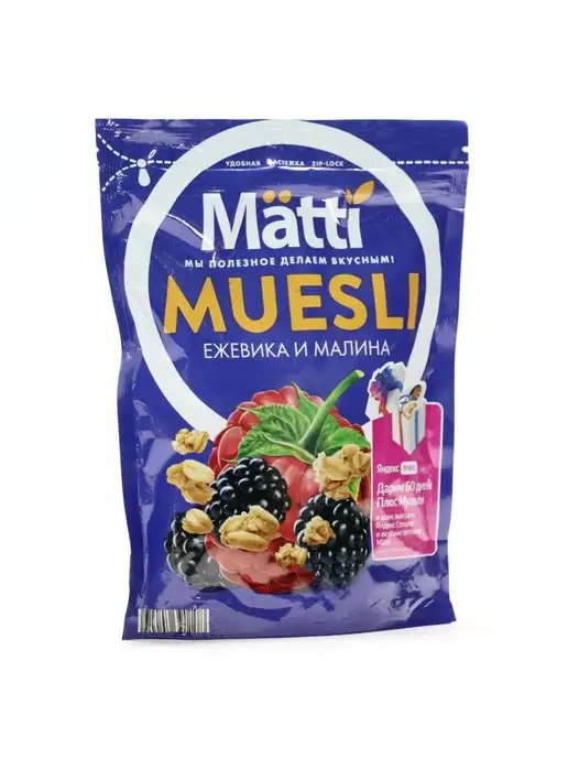 Matti Набор мюсли из разных вкусов, вариант, фото 2