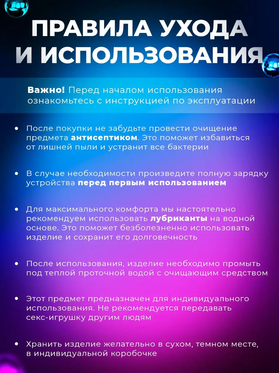 Секс русской парочки снятый на камеру мобильного телефона порно видео онлайн