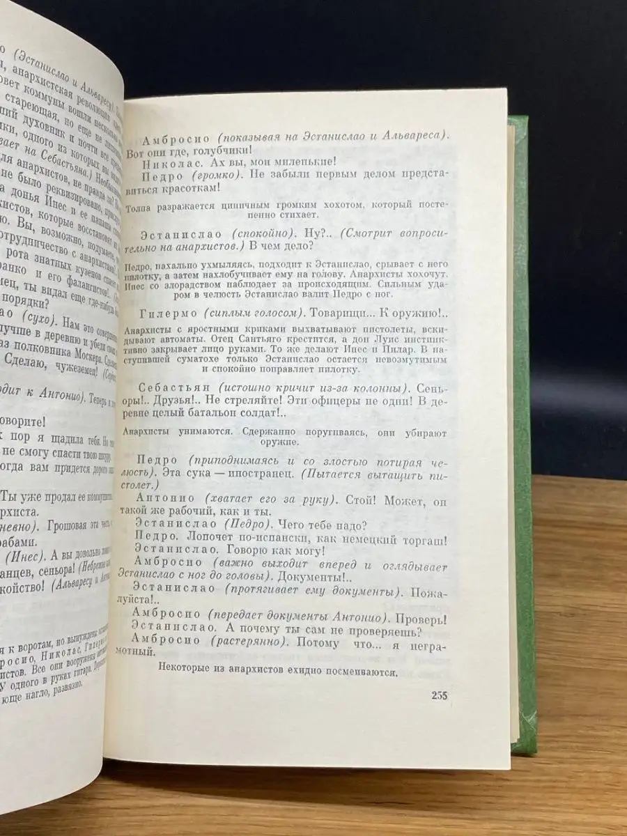 Порно видео три негра сразу в одну дырку. Смотреть видео три негра сразу в одну дырку онлайн