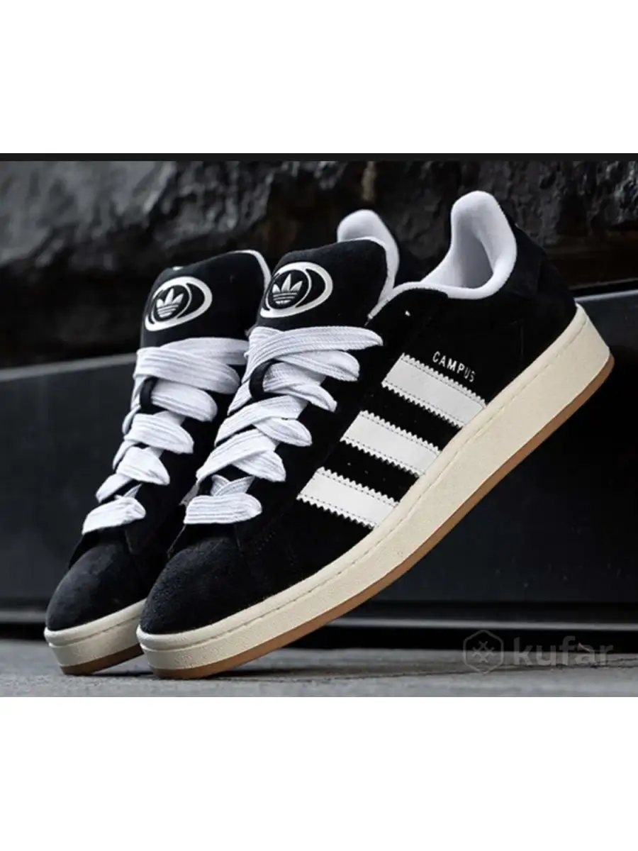 Adidas best sale originals 1