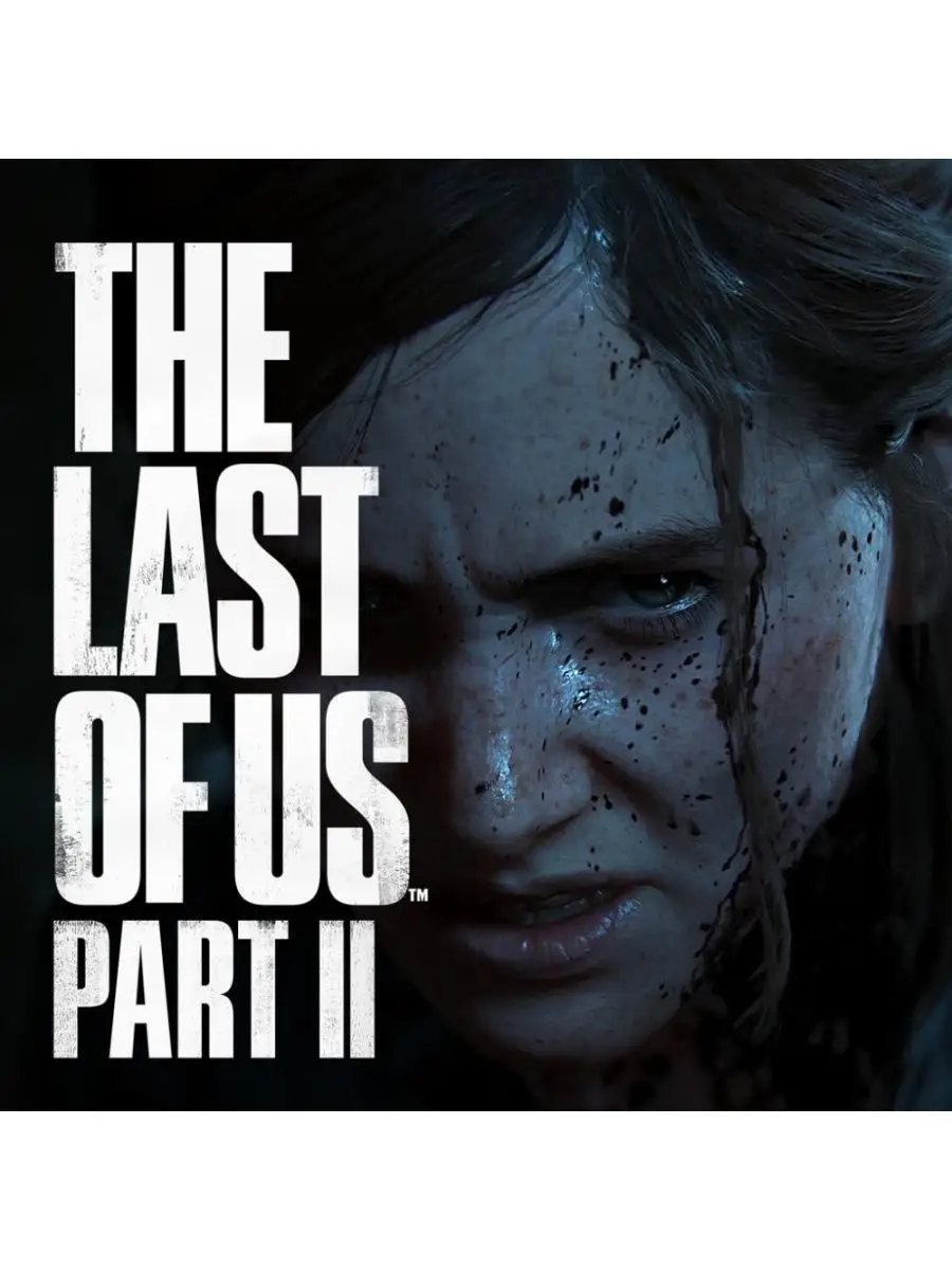 The last of us 2 digital deals deluxe