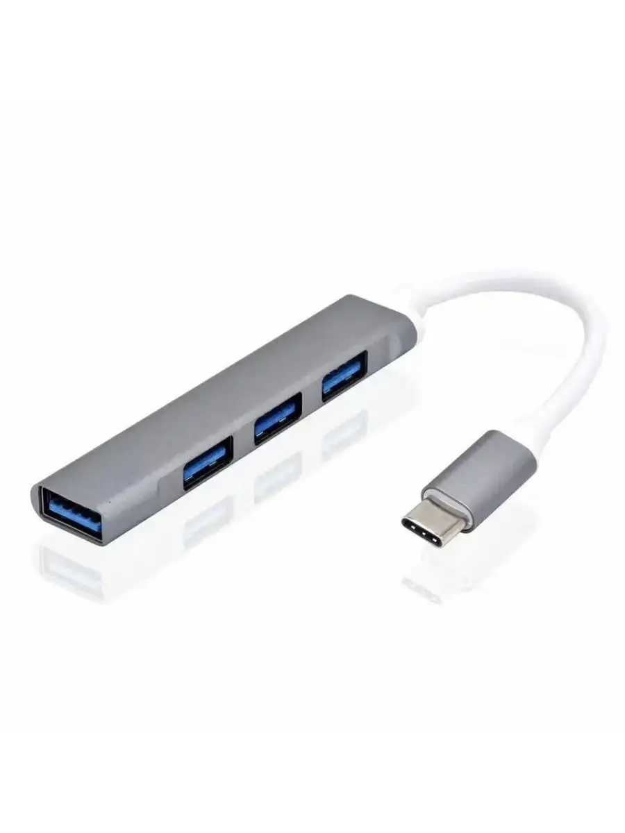 USB разветвители (USB hub) - Кабели и адаптеры | Baltic Data